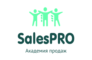 Академия продаж "Sales PRO"